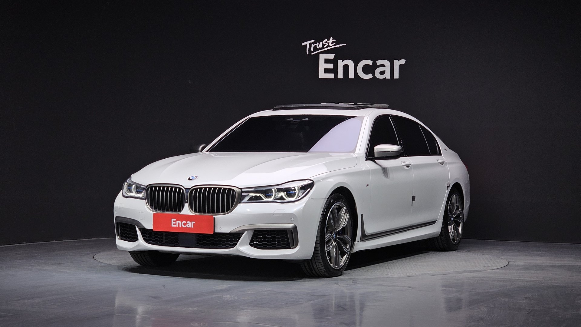 BMW 7 SERIES - View 1