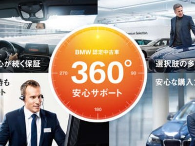 صورة مصغرة 60 لـ 2026 BMW X3