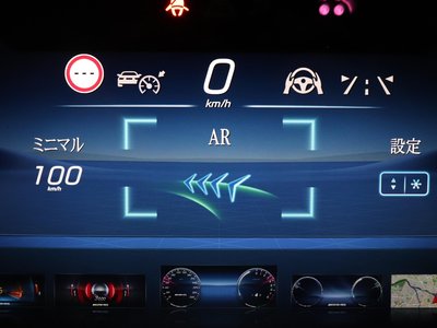 2023 Mercedes-BENZ S-CLASS AMG — миниатюра 48