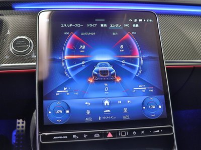 2023 Mercedes-BENZ S-CLASS AMG — миниатюра 39