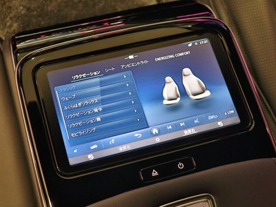 2023 Mercedes-BENZ S-CLASS AMG — фото 6