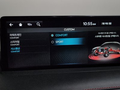 2021 Genesis GV70 缩略图 16