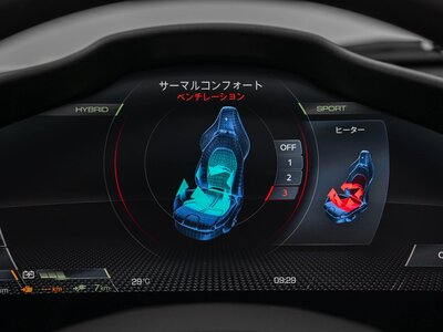 2023 Ferrari SF90 SPIDER thumbnail 22