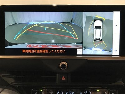 TOYOTA CROWN SPORT - 8