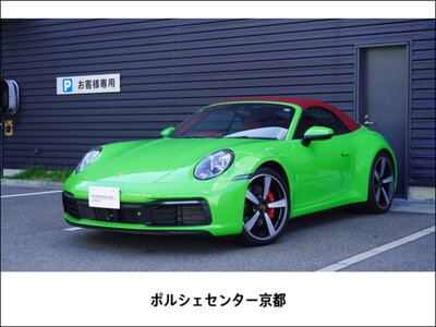 PORSCHE 911 CABRIOLET