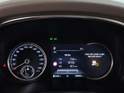 2023 Genesis GV80 照片 8