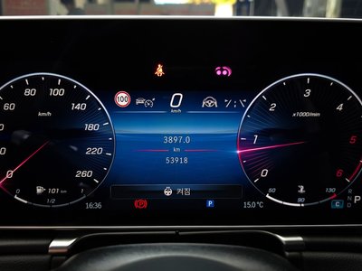 MERCEDES-BENZ S-CLASS - 8