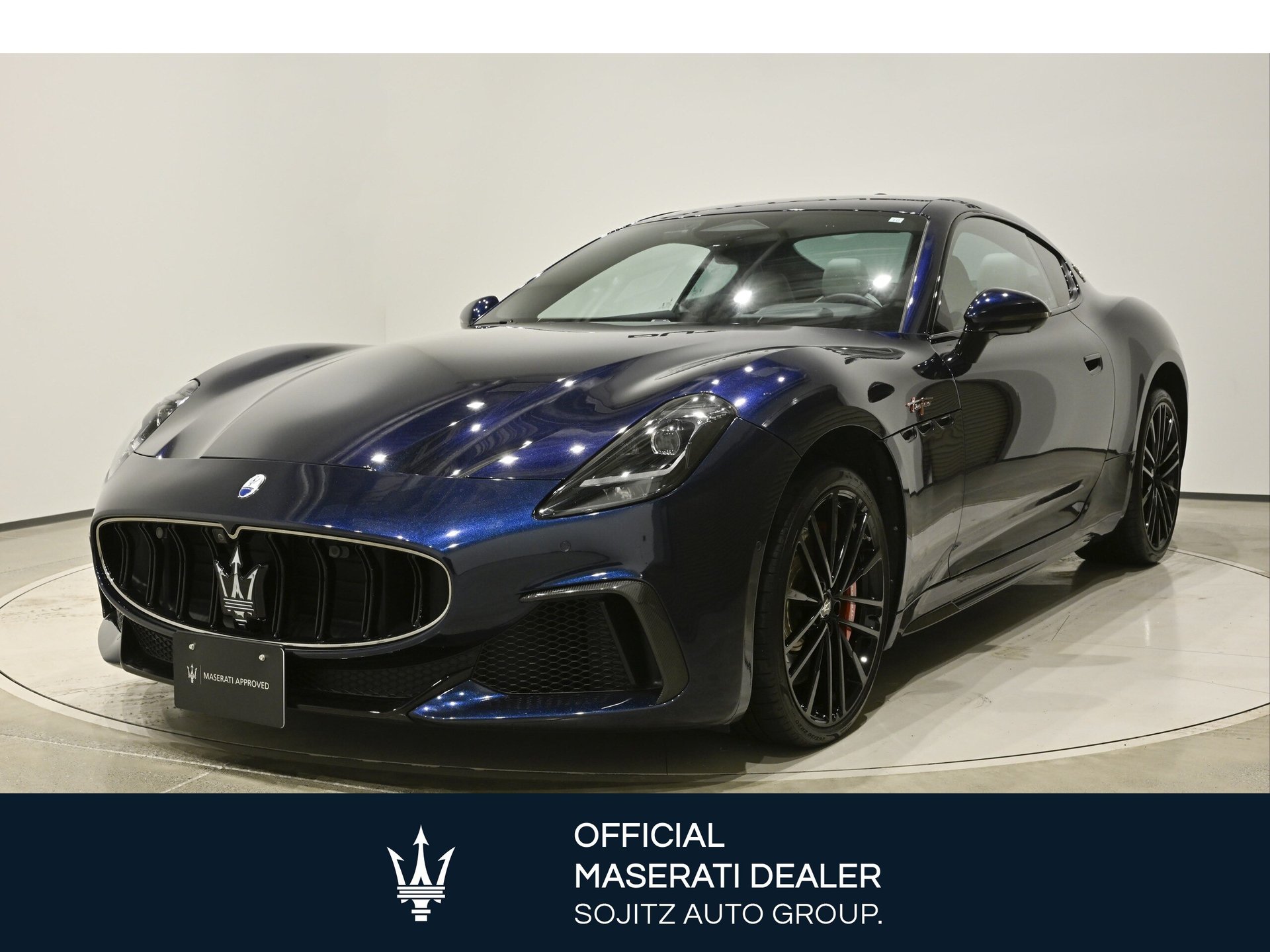 MASERATI GRANTURISMO - View 1
