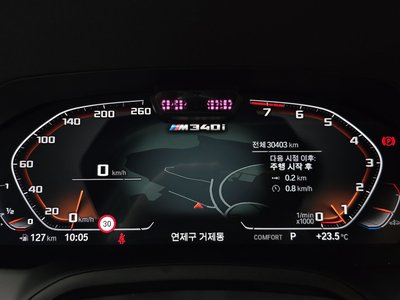 صورة مصغرة 11 لـ 2022 BMW 3 SERIES