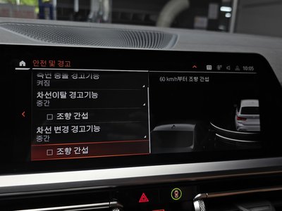 صورة مصغرة 28 لـ 2022 BMW 3 SERIES