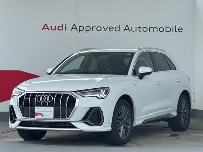 AUDI Q3 - 1