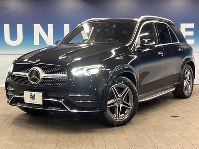 صورة مصغرة 22 لـ 2019 Mercedes-BENZ GLE