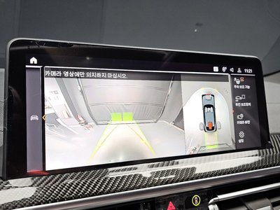 2024 BMW X4 缩略图 20