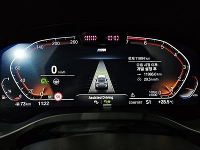 2024 BMW X4 缩略图 11