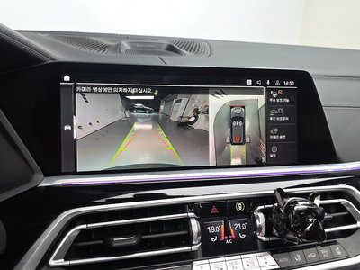 2023 BMW X5 缩略图 14