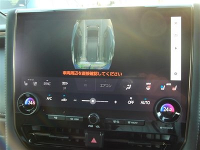 2023 Toyota VELLFIRE 缩略图 19