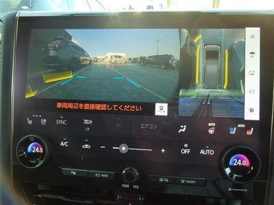 2023 Toyota VELLFIRE 缩略图 20