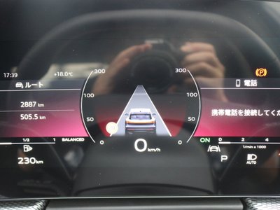 صورة 6 لـ 2025 AUDI Q5