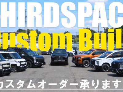 2024 Toyota CROWN SPORT 照片 2