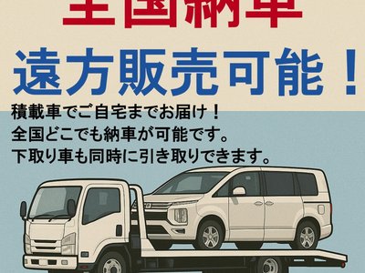 2024 Toyota CROWN SPORT 照片 4