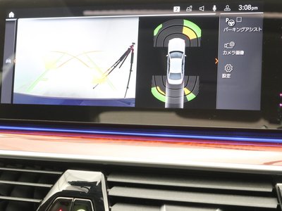 2020 BMW Alpina D5 thumbnail 45