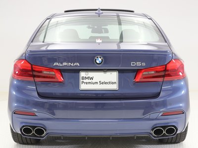 2020 BMW Alpina D5 thumbnail 8
