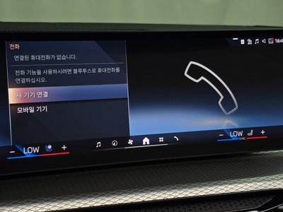 صورة مصغرة 29 لـ 2024 BMW 4 SERIES