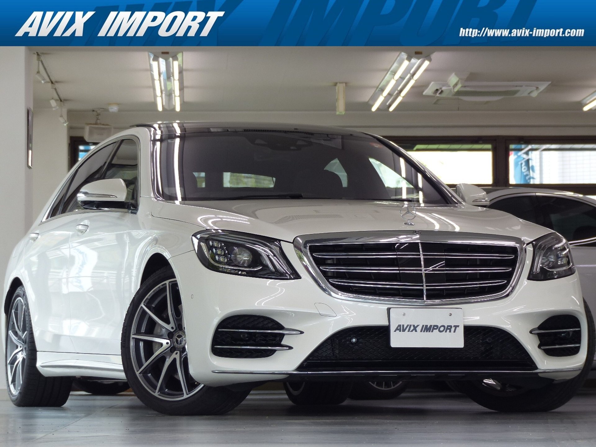 MERCEDES-BENZ S-CLASS - View 1