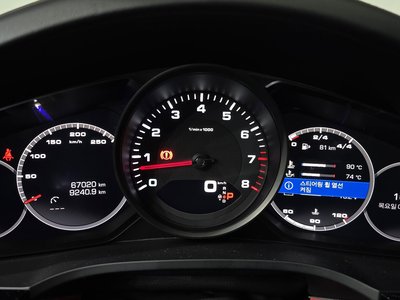 صورة 8 لـ 2021 Porsche CAYENNE