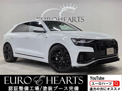 AUDI Q8 - 2