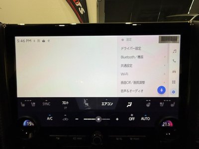 2026 TOYOTA ALPHARD — миниатюра 74