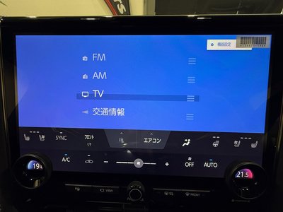 2026 TOYOTA ALPHARD — миниатюра 73