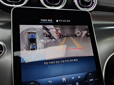 صورة مصغرة 21 لـ 2025 Mercedes-BENZ GLC