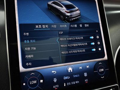 صورة مصغرة 22 لـ 2025 Mercedes-BENZ GLC