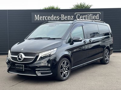 2023 Mercedes-BENZ V-CLASS photo 1