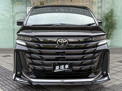 TOYOTA VELLFIRE - 2