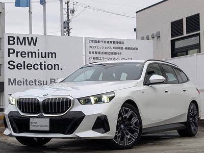 BMW 5 SERIES TOURING