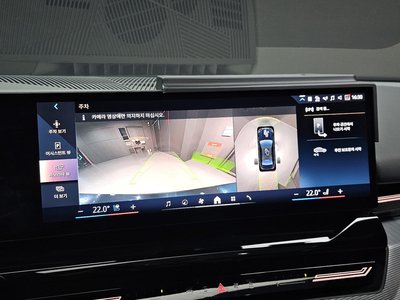 2024 BMW 5 SERIES — миниатюра 15