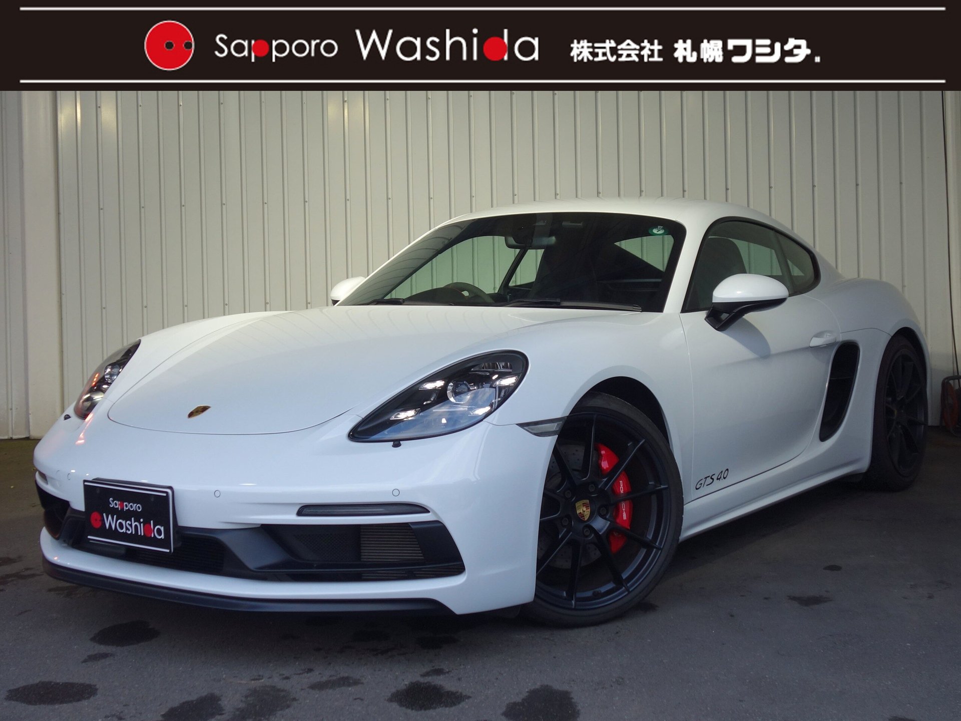 PORSCHE 718 CAYMAN - View 1