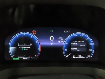 TOYOTA VELLFIRE - 7