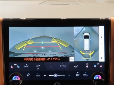 TOYOTA VELLFIRE - 8