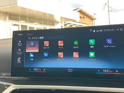صورة مصغرة 119 لـ 2024 BMW 3 SERIES TOURING