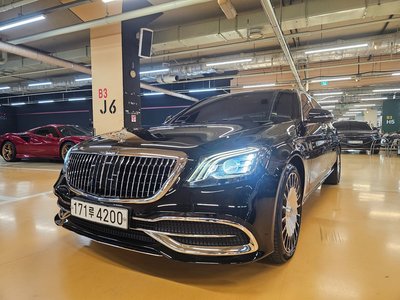 صورة مصغرة 20 لـ 2020 Mercedes-BENZ S-CLASS