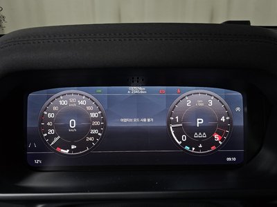 LAND ROVER DEFENDER - 8