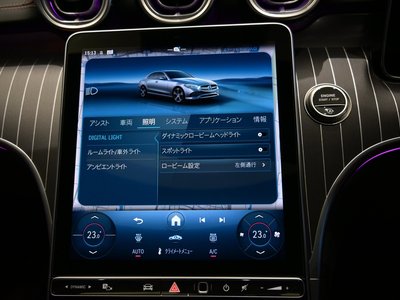 2026 Mercedes-BENZ C-CLASS 缩略图 43