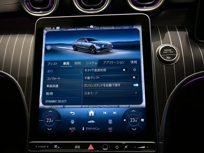 2026 Mercedes-BENZ C-CLASS 缩略图 42