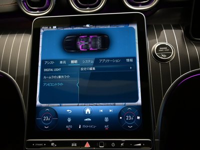 2026 Mercedes-BENZ C-CLASS 缩略图 45