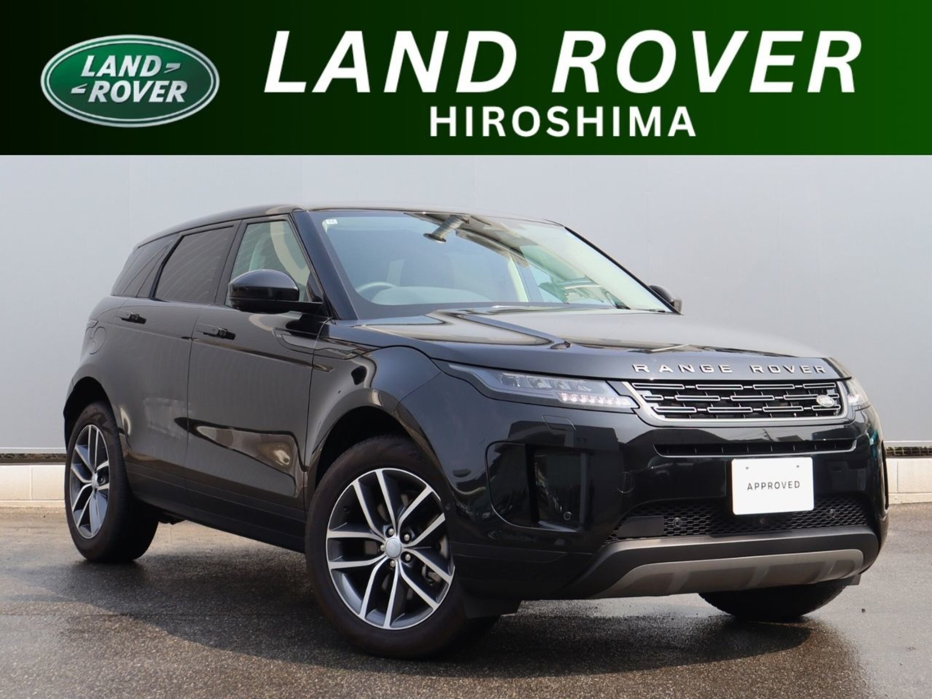 LAND ROVER RANGE ROVER EVOQUE - View 1