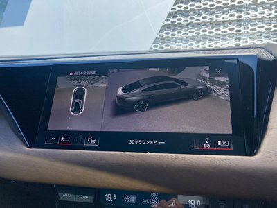 AUDI E-TRON GT QUATTRO - 9