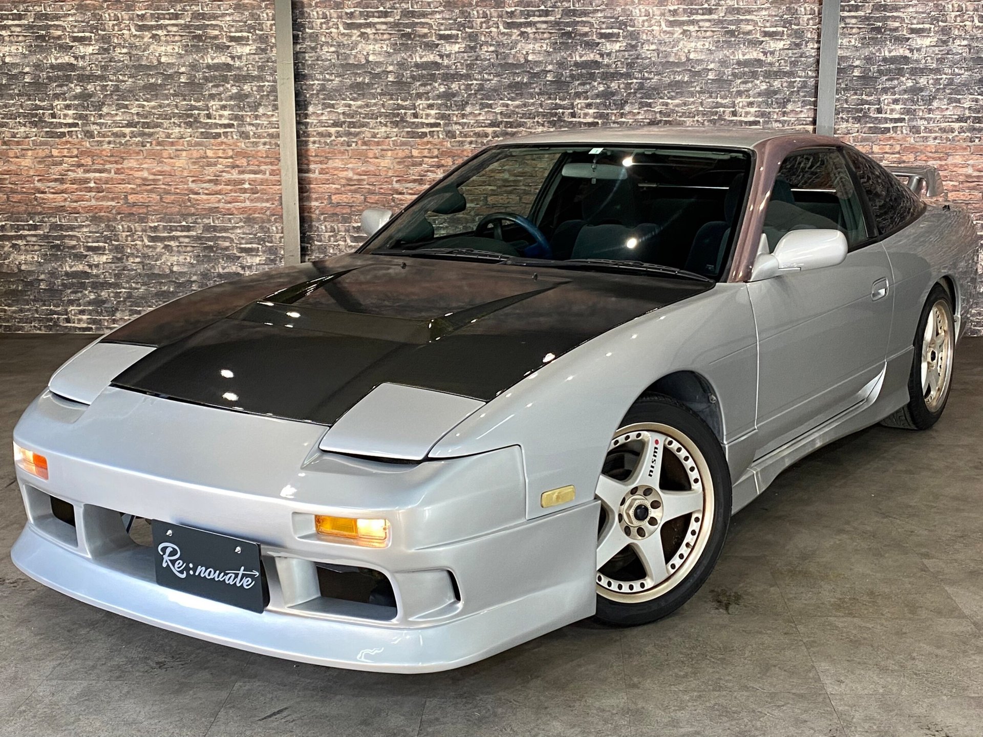 NISSAN 180SX - View 1